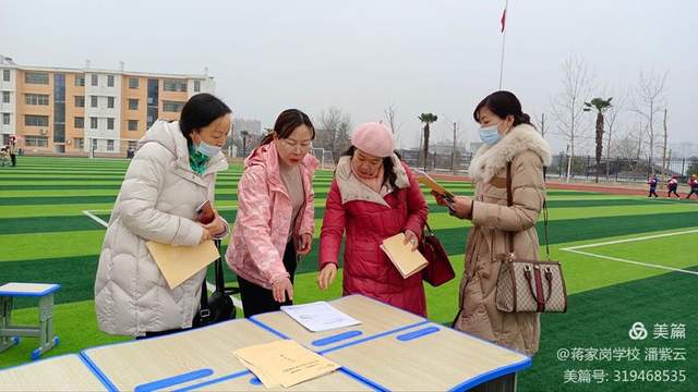 曾都区东城蒋家岗学校低年级学科综合素养游园活动