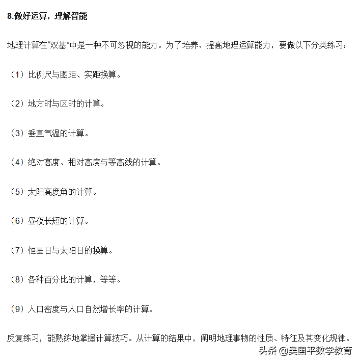 cf7b240dc95b48ccbf8741f53fd9fa2f~tplv-obj:707:712.image?from=post