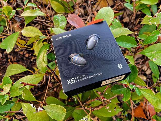 百元价位的真降噪耳机—绿联HiTuneX6