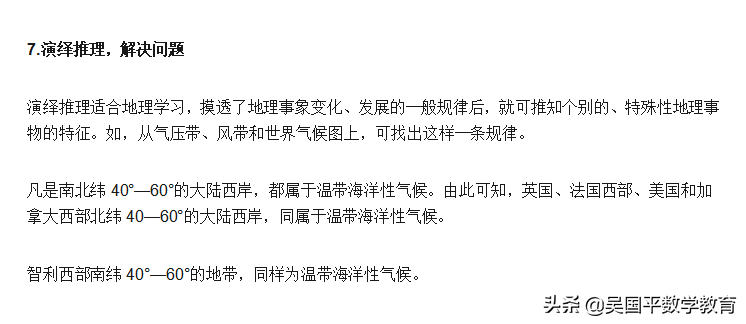 e734c9aad0454259b41a8bf390586356~tplv-obj:746:324.image?from=post