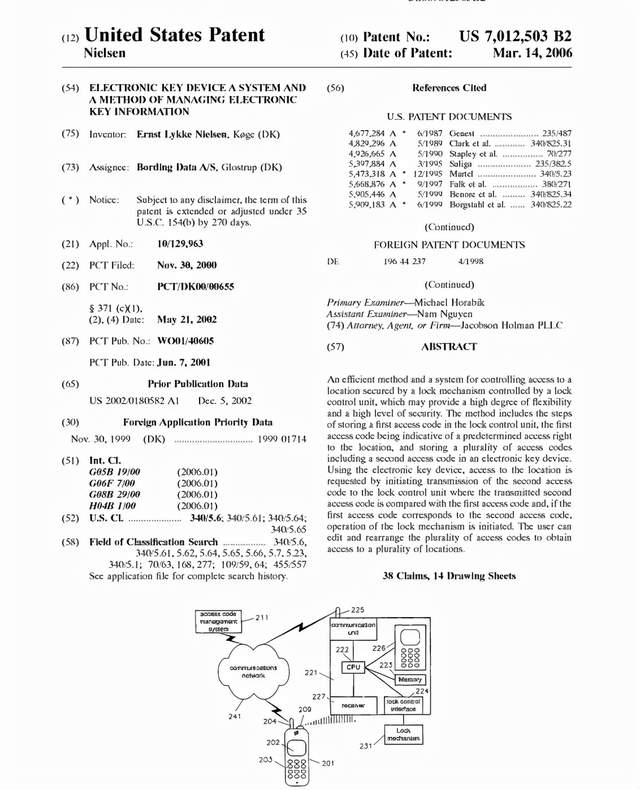 一款智能锁引起的专利维权，有售卖相关的产品速速下架