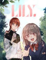 LILY 动态漫