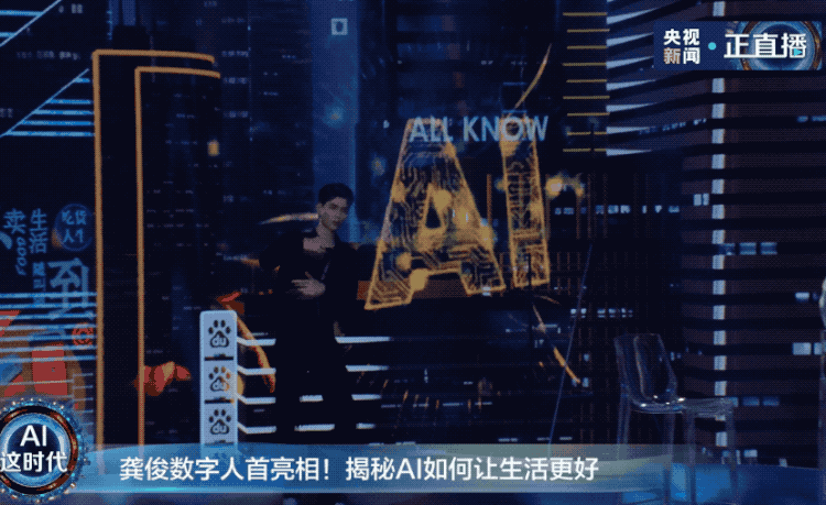 老司机狂想：自动驾驶汽车变成识途老马，吹个口哨就能带你走天涯(图33)