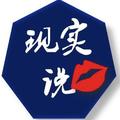二小v有问必答