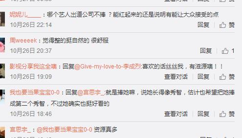 韩剧吻戏为什么让人看了还想看,打光实在太好了!