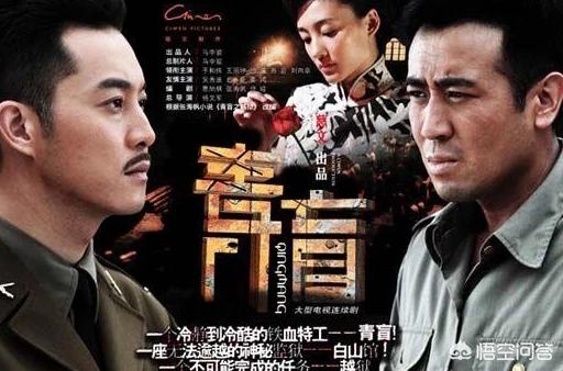 国内电视剧越狱片有哪些?-骁龙网
