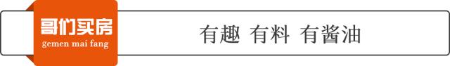 南京公积金转贷款，南京公积金贷款条件及要求