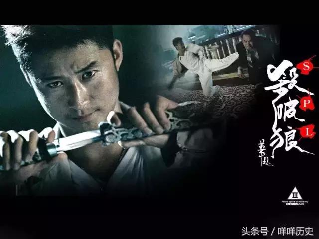 吴京演的电视剧:吴京的10部经典作品 原来他不止是个硬汉