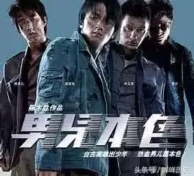 吴京演的电视剧:吴京的10部经典作品 原来他不止是个硬汉