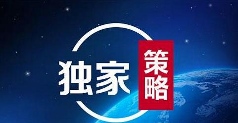 炒股做短線的竅門 炒股做短線的竅門