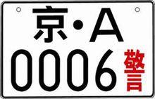 邓州轮式石英砂洗砂机