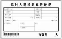 邓州轮式石英砂洗砂机