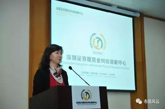 三年控制权大战终落幕，长园集团、沃尔核材握手言和