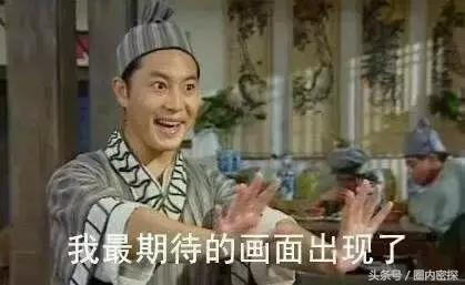 王力宏李云迪春晚:王力宏和李云迪可能要同台了，他们之间为什么不可以同台