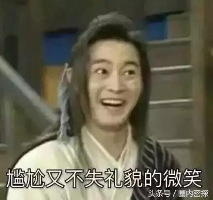 王力宏李云迪春晚:王力宏和李云迪可能要同台了，他们之间为什么不可以同台