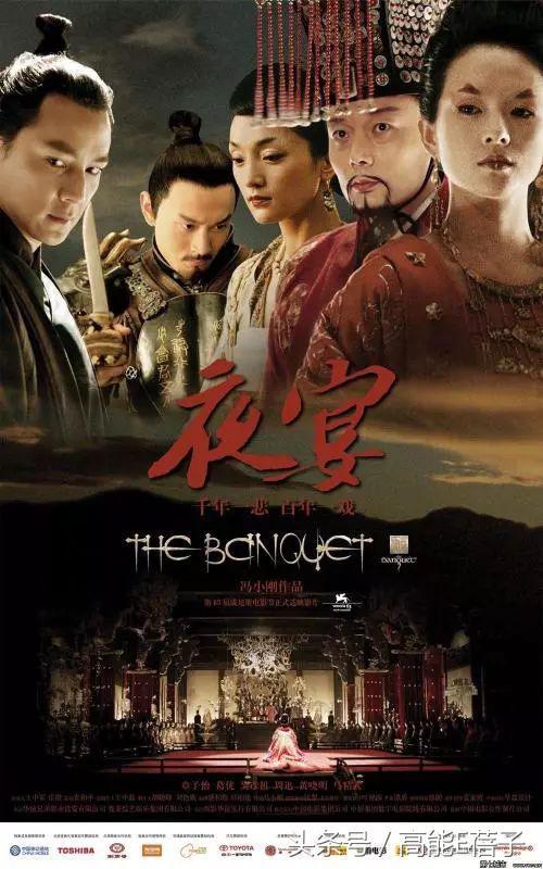 邵小珊邵小珊夜宴替身图片