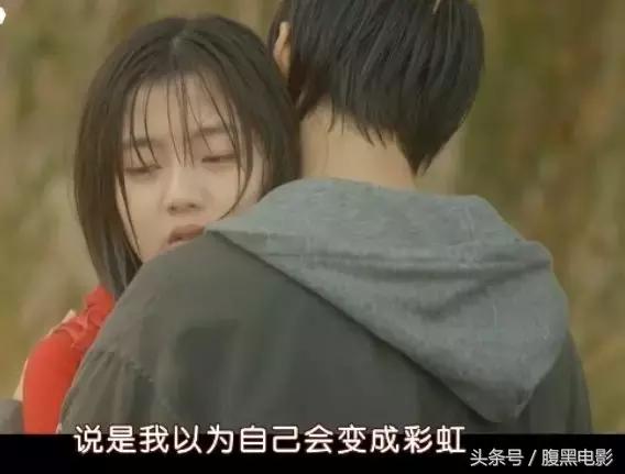 韩式初恋的范本,真的很无邪很闷骚——《文集》