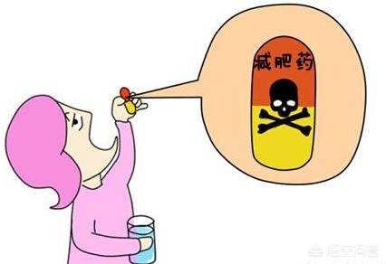 药物减肥_减肥药物排行榜_减肥药物前十名