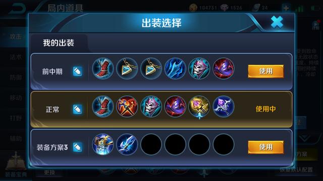 总说杨玉环很强自己玩又没伤害？你需要这篇国服杨玉环干货攻略