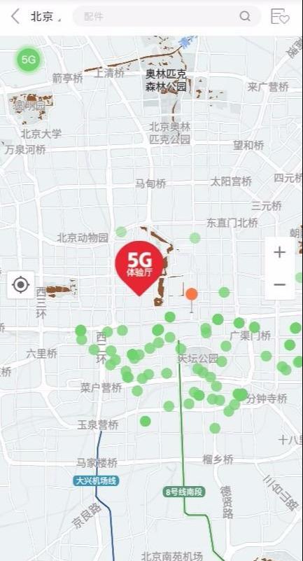 5g 网络哪家运营商信号最强（那么哪家运营商的 5g 网络好）(14)