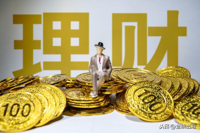怎么自学买基金