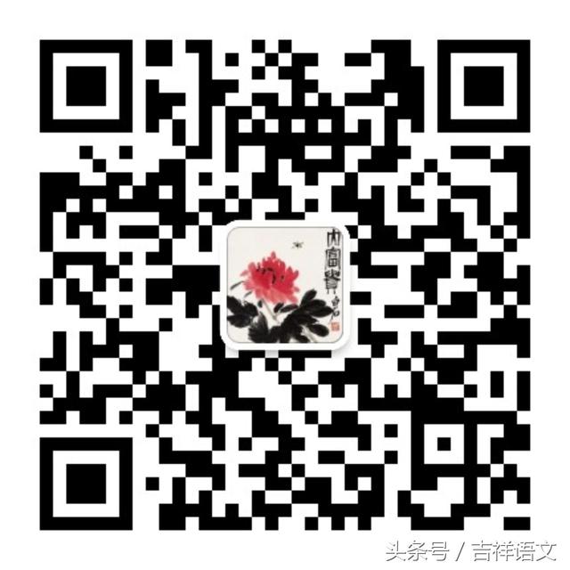 时事评论300字2020