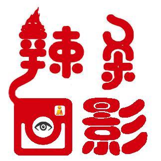 辣条影像