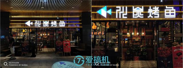 努比亚 Z17 详细评测（努比亚 Z17 性能怎么样）(49)