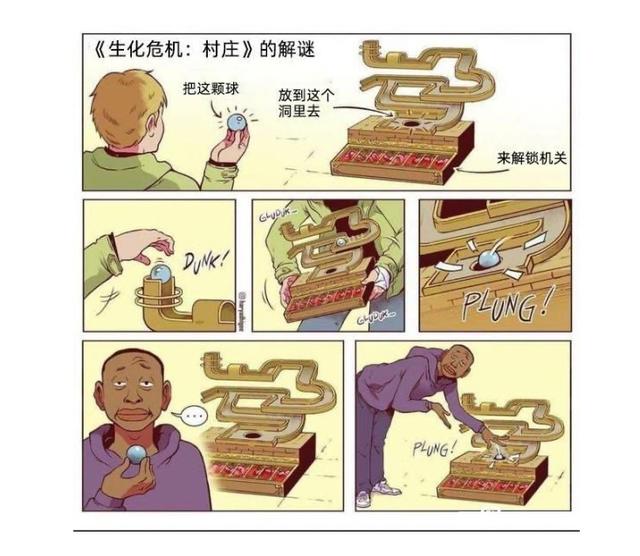 黔驴技穷 理想ONE增程式技术的天生Bug！