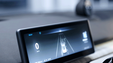 ET7设计解读 | 领略有温度的前沿科技