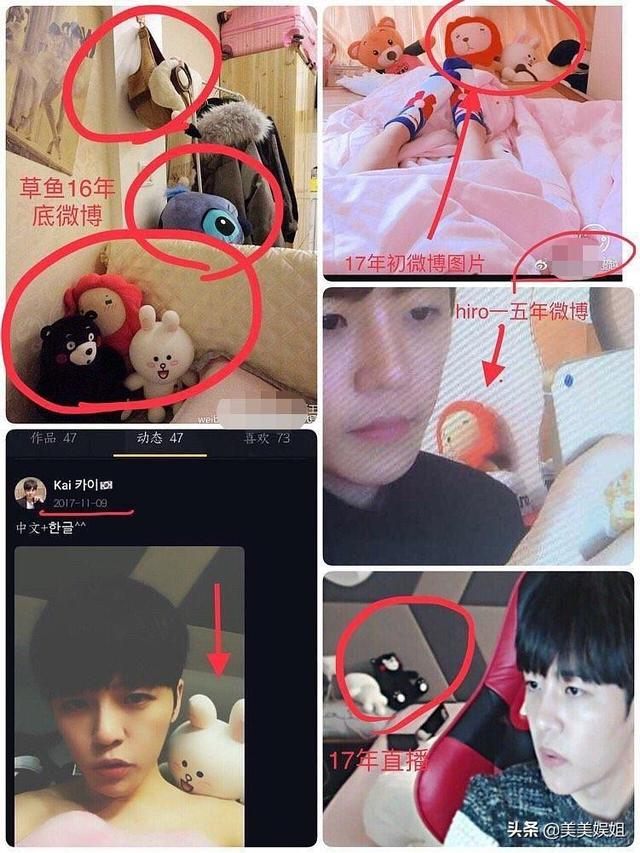 杨超越辟谣恋情:恋情曝光和男友同居被扒，她清纯人设崩了