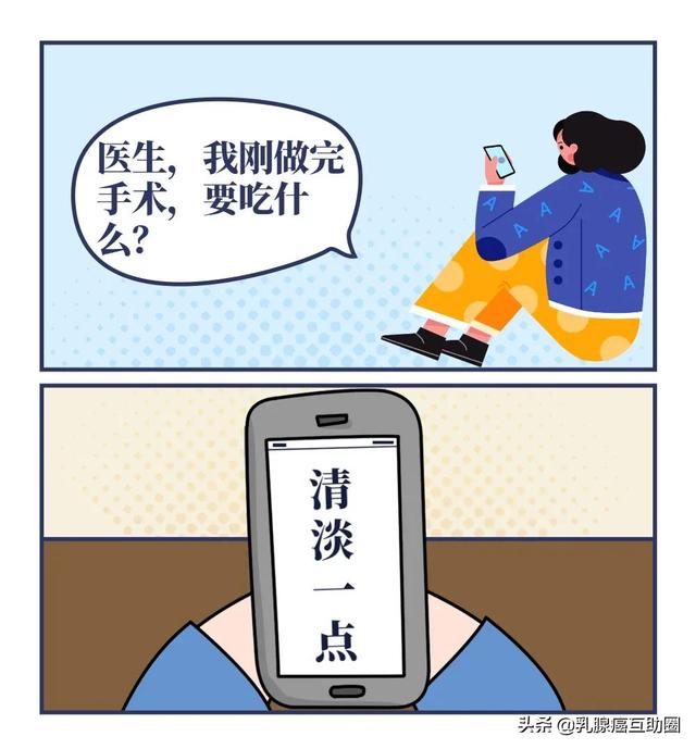當心！這類飲食模式不但增加患癌風險，還影響預后