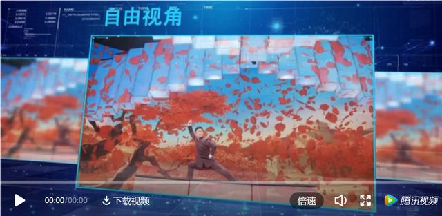 观察｜从5G/F5G时代新风口“空间视频”窥IPTV的品牌建设新路径