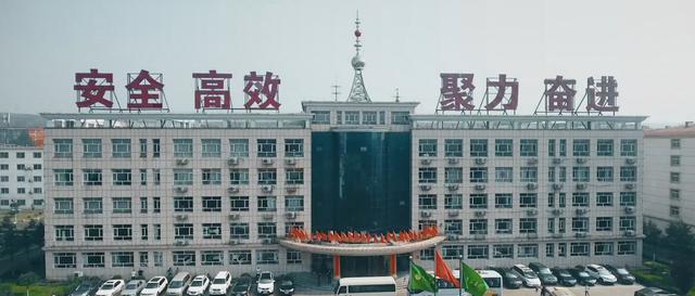 业界首座5G+智能煤矿，看如何打造智能煤矿网络基座