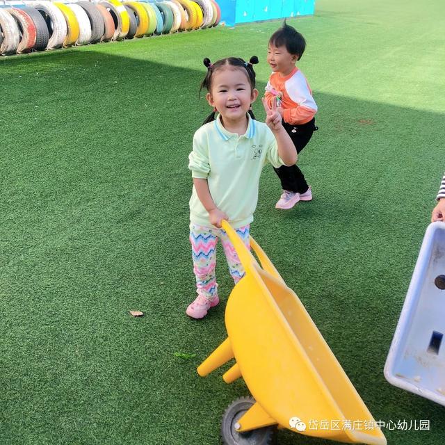 「聚焦户外」快乐的户外活动