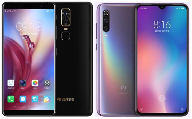 格力又要推新手机了，董明珠为何屡败屡战？这次能挑战小米吗？