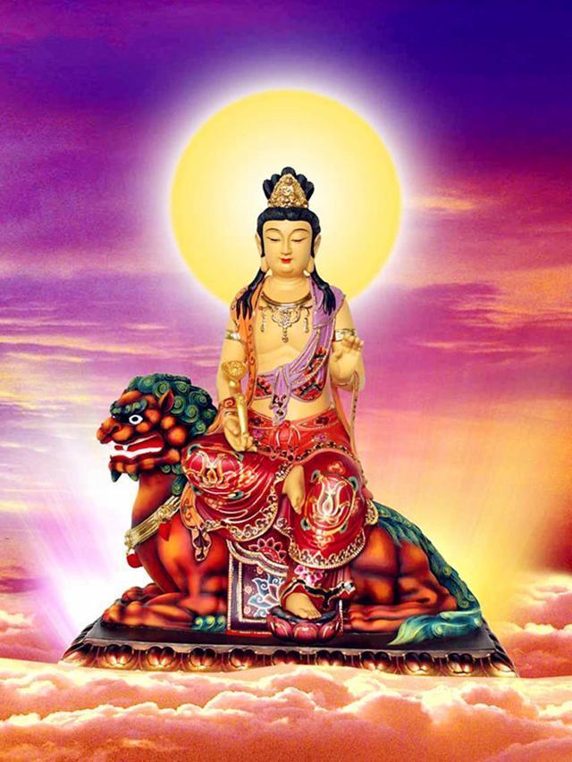 文殊菩萨保佑什么 – 周易天地