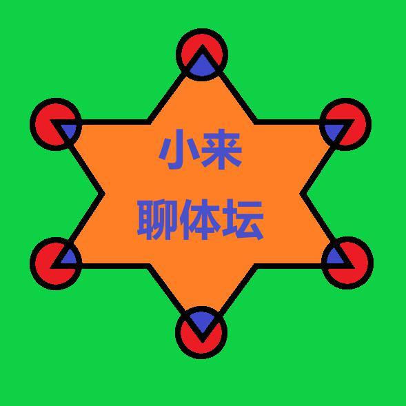小来聊体坛