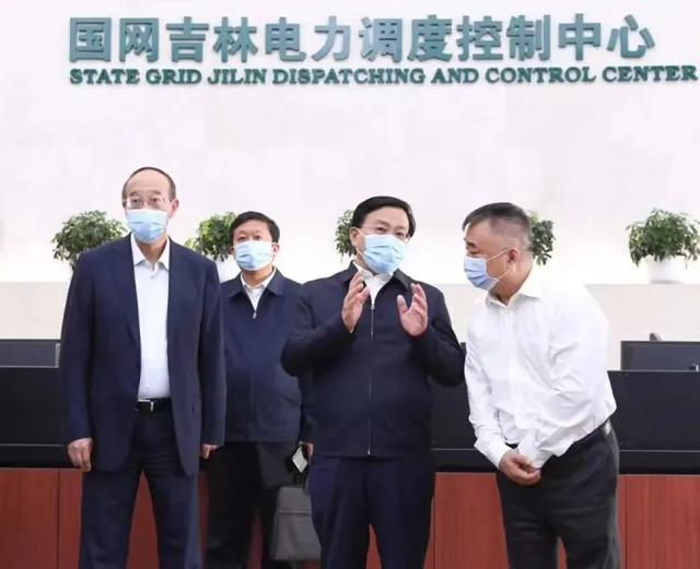 三省份一把手同日赴电力公司！吉林省长：派专人到内蒙古驻煤矿