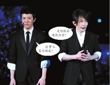 王力宏李云迪春晚:时隔8年刘谦再回应“找力宏”事件，风水轮流转真的好讽刺