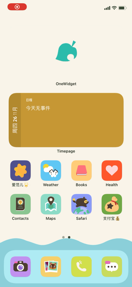 为什么 Apple Watch 没有表盘商店？