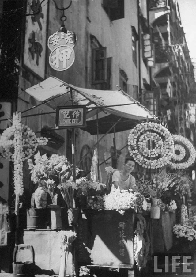 1945年9月的香港 抗战胜利后街头一片祥和 全网搜