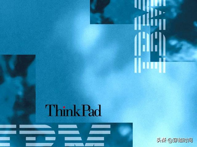 穿越时间精美绝伦的IBM  ThinkPad原厂OEM壁纸