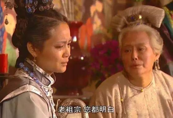 苏麻喇姑：康熙的启蒙女师，除夕喝洗澡水，活了93岁，成清朝传奇