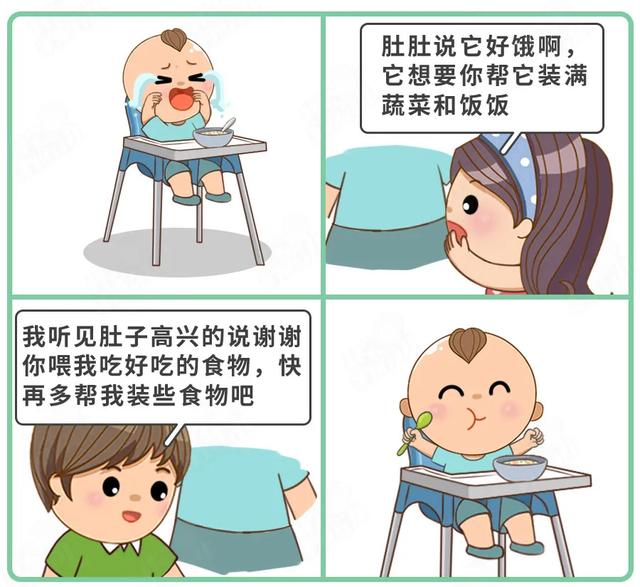 万万没想到，“吼孩子”竟然影响长高，再也不敢了