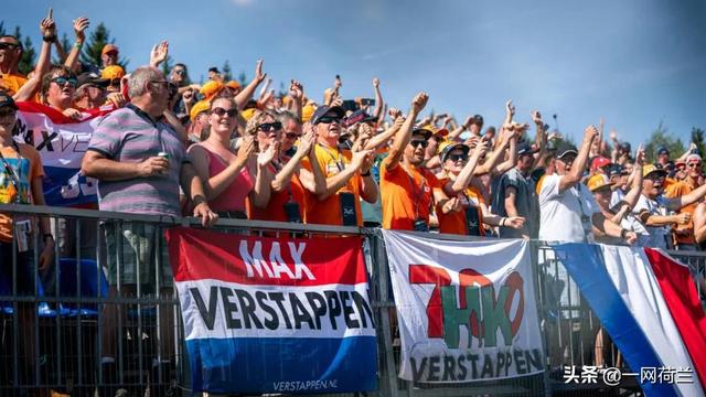 一星期後開始的一級方程式跑車大賽 荷蘭投資能收回來嗎 Kks資訊網