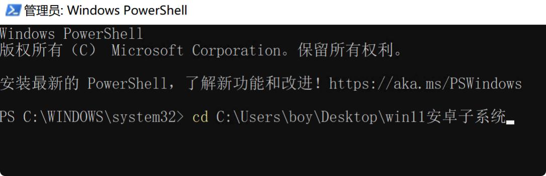 win11能运行安卓app了，看视频赚钱更轻松了