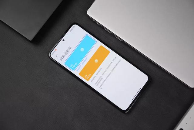 小米 MIUI 这些最耗电功能，看完我吐了