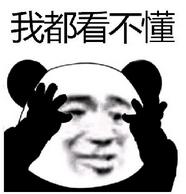 大厂的 SDK 写法，偷学到了