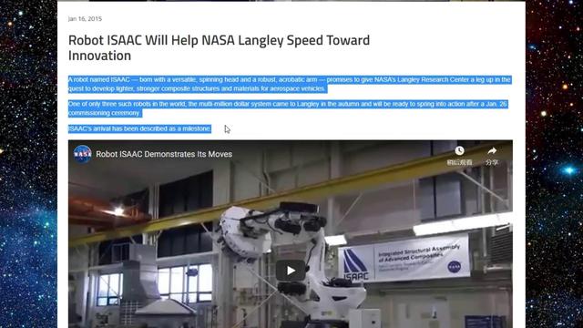 库卡是工业机器人四大家族里最差的？真实水平颠覆你的认知